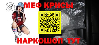 дживик Чапаевск