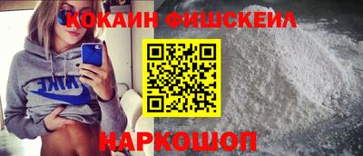 дживик Чапаевск