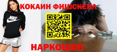 jwh Чебоксары