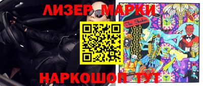 крисы Усть-Илимск