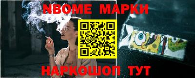 дживик Чапаевск