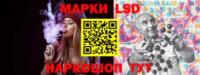 дживик Чапаевск