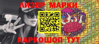 дживик Чапаевск