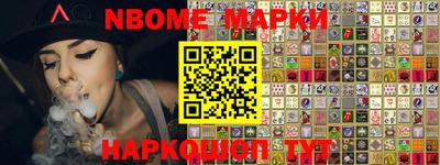 МДПВ Уссурийск