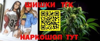 соль курить ск Усть-Джегута