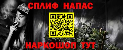 jwh Чебоксары