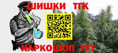 соль курить ск Усть-Джегута