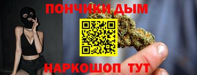 МДПВ Уссурийск