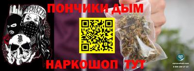 винт Чебаркуль