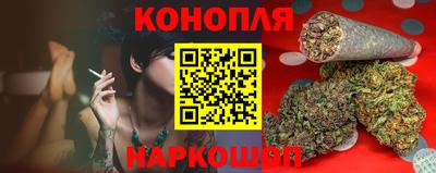 винт Чебаркуль