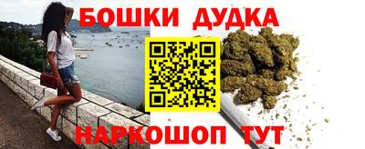 винт Чебаркуль