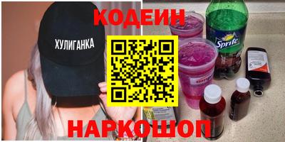 соль курить ск Усть-Джегута