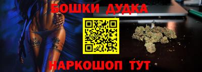jwh Чебоксары