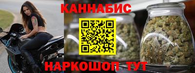 соль курить ск Усть-Джегута