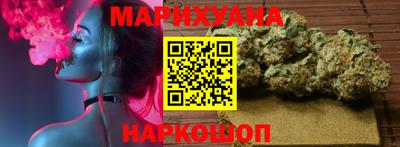 крисы Усть-Илимск