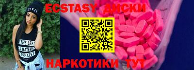 МДПВ Уссурийск