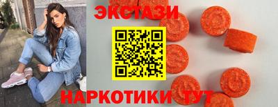 дживик Чапаевск