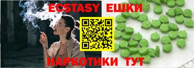 jwh Чебоксары