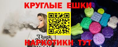 МДПВ Уссурийск