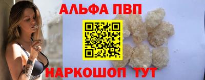 дживик Чапаевск