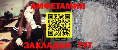 крисы Усть-Илимск
