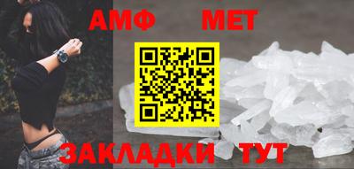 дживик Чапаевск