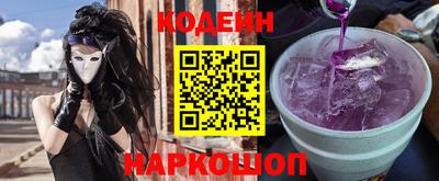 соль курить ск Усть-Джегута