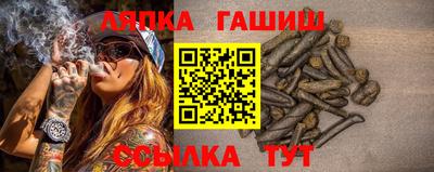 МДПВ Уссурийск