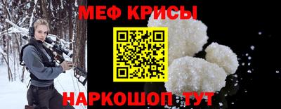 МДПВ Уссурийск