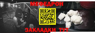 jwh Чебоксары