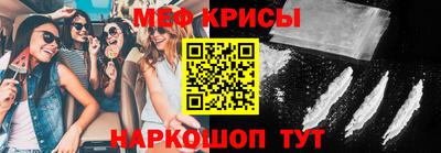 МДПВ Уссурийск